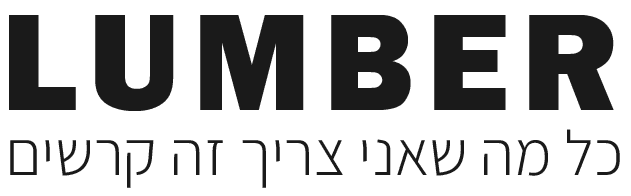 רהיטי עץ